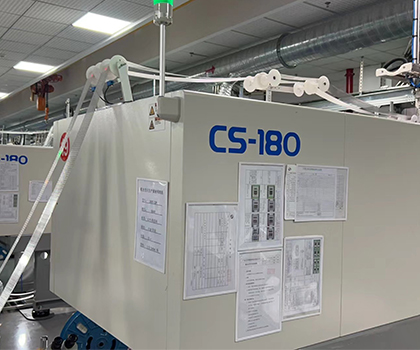 廣東科技有限公司